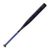 Louisville Slugger 2025 LXT (-9) Fastpitch Bat - 33"/24 oz view 2