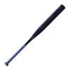Louisville Slugger 2025 LXT (-9) Fastpitch Bat - 33"/24 oz view 3