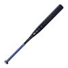 Louisville Slugger 2025 LXT (-9) Fastpitch Bat - 33"/24 oz view 4