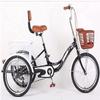 GRDDBZA Adult Tricycle - 3 Wheel Bikes for Adults Shopping Tricycle for Adult Seniors Women Men 1 Speed 3-Wheel Bike Trike with Shopping Basket Three Wheeled Recumbent Bicycle view 1