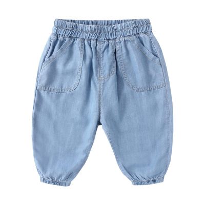 Toddler Baby Baggy Jeans Boys Girls Harem Pants Pull On Denim Joggers Loose Elastic Waist (Light Blue, 4-5 Yeadrs)
