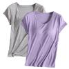 2PCS T-Shirt with Built-in Bra Women Workout Yoga Tops Short Sleeve Padded Bras Soft Pajama Plus Size Athletic Shirts view 1