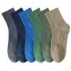 MAGIARTE Mens Mini Crew Above Ankle Pure Cotton Athletic Casual Multicolor Running Socks for men 6 Pack(Color#09L) view 1