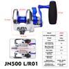 PROBEROS Conventional Reel Trolling Reels - Lever Drag Deep Sea Ocean Big Game Offshore Jigging Fishing Reels - Blue Silver (500, Right) view 2