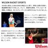 WILSON RF Premium Tennis Replacement Grip - Brown view 3