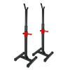 frperce 45-70.5inch Adjustable Bench Press Stands Dip Stand for Home Gym Full Body Multi-Function Workout Fitness, Adjustable Portable Squat Rack 441LBS Max Load view 1