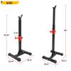 frperce 45-70.5inch Adjustable Bench Press Stands Dip Stand for Home Gym Full Body Multi-Function Workout Fitness, Adjustable Portable Squat Rack 441LBS Max Load view 2