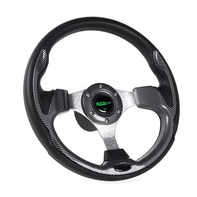 RASTP Boat Steering Wheel with 3/4 Axle Marine Steering Wheel Adapter for Most Marine boats,Vessels,Yachts,Pontoons Boat (Style C- Pane)