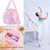 Roycraft Personalized Ballet Dance Bag for Girls Custom Name Bag Gymnastics with Adjustable Shoulder Strap view 3