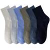 MAGIARTE Mens Mini Crew Above Ankle Pure Cotton Athletic Casual Multicolor Running Socks for men 6 Pack(Color#07XL) view 1