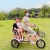 JIYIAN Black,16 inch, Adult Pedal Tricycle,Cruiser Trike 3 Wheel Bikes Cargo Basket and Comfortable Seat for Seniors, Women, Men/Children for Shopping Picnic Outdoor Sports view 2