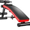 ERoomQ Adjustable Benches Dumbbell Bench Multi-Function Supine Board Sit-ups Fitness Chair Home Exercise Fitness Equipment Adjustable Folding Abdomen Machine Self-Cultivati view 1