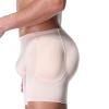 HUSILKY Men's Underwear Boxer Briefs Tummy Control Body Shaper Padded Enhancing Underwear Butt Lifter Shapewear(Skin color,Small) view 1