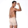 HUSILKY Men's Underwear Boxer Briefs Tummy Control Body Shaper Padded Enhancing Underwear Butt Lifter Shapewear(Skin color,Small) view 2