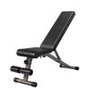 ERoomQ Small Dumbbell Weight Bench, Home Fitness Multi-Function Supine Board Dumbbell Bench Foldable Adjustable Abdominal Board Exercise Bench Fitness Dumbbell view 1