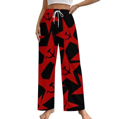 Communist USSR Women Pajama Pants Sleepwear Pockets Lounge Bottoms Nightwear 2XL