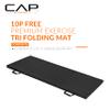 CAP Barbell All-Purpose Folding Anti-Tear Exercise Training Aerobic Fitness Gym & Gymnastics Balance Mat, Multiple Colors view 2