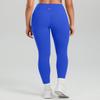 HeyNuts Workout Pro Athletic High Waisted Yoga Leggings for Women, Buttery Soft Workout Pants Compression 7/8 Leggings with Inner Pockets Blaze Blue_25'' L(12) view 2