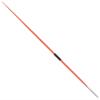 Silver Arrow 700 Gram Beginners Training Javelin view 1