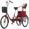 GRDDBZA Adult Tricycle - 3 Wheel Bikes for Adults Shopping Tricycle Adult 20'' 6-Speed 3 Wheel Bikes, Three Wheel Bike Trike Folding with Child's Back Seat Front Rear Brakes and Cargo Basket view 1