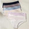 QARMAX 3PCS Mid-Waist Quick-Drying Invisible Ice Silk Panties, Ultra-Thin Non-Marking Ice Silk Underwear (G,L) view 2