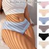 QARMAX 3PCS Mid-Waist Quick-Drying Invisible Ice Silk Panties, Ultra-Thin Non-Marking Ice Silk Underwear (G,L) view 3