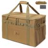 Tactical Camping Storage Bag Utility Tote Bag Camping Kitchen Organizer with Axe Holder & Shoulder Strap (Coyote Brown, Large (46L)) view 1