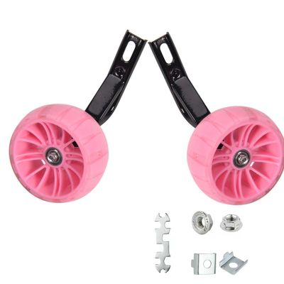 A pair Bike Training Wheels 12inch 14inch 16inch 18inch Bicycle Wheels for Kids with Flashing Lights with Tools (Pink,16inch)