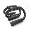 SHAIXIA Push Up Bars Heavy Metal Workout Stands With Ergonomic Cushioned Foam Grip Push up Handles with Non-Slip Sturdy Structure for Outdoor, Gym, Home Men & Women view 1