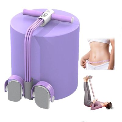RJQIRP Pedal Exerciser Slimming Fitness Equipment,Multifunctional Pedal Puller Resistance Rope, 6-Tube Elastic Yoga Pedal Puller Resistance Band, (Pink-Basic, 6 Tube)(Purple-Count+Voice,6 Tube)