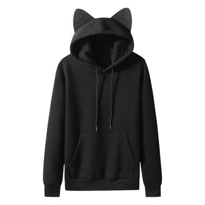 Men's Hoodie New Cat Ear Fleece Couple Solid Color Hooded Ladies Hoodie For Ladies Men's Lightweight Hoodi (Black, L)
