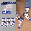 SURGETIDE Trump Socks 3-Pack - Funny Donald Trump Gifts for Men Women, Patriotic MAGA American Flag Novelty Socks view 2