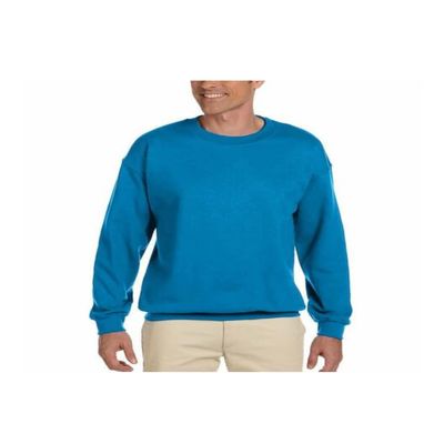 Gildan Men's Heavy Blend Sweatshirt 1 pack (G1800), (Single Shirt)