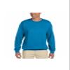Gildan Men's Heavy Blend Sweatshirt 1 pack (G1800), (Single Shirt) view 1