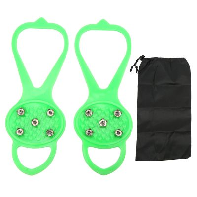 1 Pair of Spikes Spikes for Shoes Winter Nonslip Ice Spikes Shoe Claws Ice Cleats with 5 Spikes for Ice and Winter Outdoor Sports Climbing (M #14)