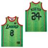 24 Mens Legend Sport Shirt,Miss You Snakeskin Hip Hop Basketball Jersey Green M view 1