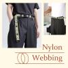 Grosun 1.5 inch Patterned Nylon Webbing Belt Webbing Straps Purse Straps Backpack Straps Nylon Belt for Seatbelt, Bags, Backpacks, Luggage (SSS, 10 Yards) view 3