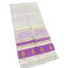 Shawl Prayer Shawl For Women Prayer Shawl Messianic Prayer Shawl Designed In Israel view 1