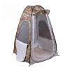 XIYYANUS Portable Instant Pop Up Tent Changing Room, 1Person 2Doors Photography Movable Outdoor Winter Fishing with Cap Camouflage Portable Privacy Shower Toilet Camping view 2
