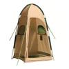 XIYYANUS Portable Instant Pop Up Tent Changing Room, Outdoor Laundry Tent Bird Watching Outdoor Toilet 120 x 120 x 210 cm Wild Bathroom Tent Foldable without Bottom Dress Tent Cubi decorate view 1