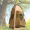XIYYANUS Portable Instant Pop Up Tent Changing Room, Outdoor Laundry Tent Bird Watching Outdoor Toilet 120 x 120 x 210 cm Wild Bathroom Tent Foldable without Bottom Dress Tent Cubi decorate view 3