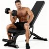 Adjustable Weight Bench with 12x4x4 Positions, 1200LB Heavy Duty Workout Bench for Home Gym, Commercial Incline-Flat-Decline Bench Press for Full Body Fitness, Fully Upright Backrest with 4 Suitable Leg Rest Gears - 2026 view 1
