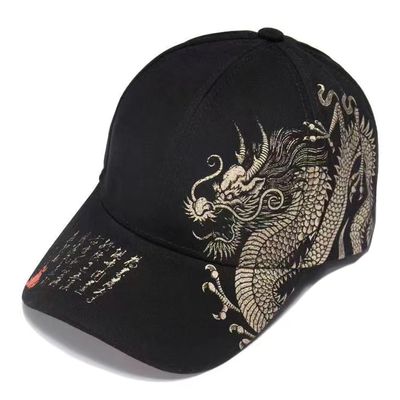 Men's Baseball Cap Cotton Adjustable Dragon Pattern Hip-hop Caps for Men