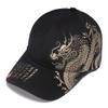 Men's Baseball Cap Cotton Adjustable Dragon Pattern Hip-hop Caps for Men view 1