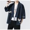 Bollrllr 2024 Men's Embroidered Haori Kimono Harajuku Large Size Cardigan Yukata Asian Style Clothing Navy XXL 72 to 78kg view 4