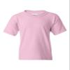 Gildan Unisex Youth Ultra Cotton T-Shirt, 2-Pack view 1
