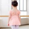Avrigirl Cute Lace Skirted Pink Girls Ballet Leotards Puff Short Sleeve Dance Dress for Toddler, Little/Big Girls, Kids view 2