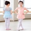 Avrigirl Cute Lace Skirted Pink Girls Ballet Leotards Puff Short Sleeve Dance Dress for Toddler, Little/Big Girls, Kids view 4