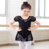 Avrigirl Lace Black Dance Leotards for Girls, Skirted Ballet Costumes for Performance view 4