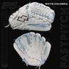 SSK FP5 Fastpitch Softball Glove  Infield - Outfield - Pitcher  11.5-11.75-12-12.25-12.5-12.75-13 Right & Left Hand Throw (White/Columbia - Laced Basket Web, 12" - Right Hand Throw) view 3